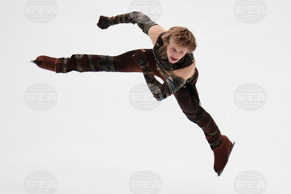 U.S. Championships Figure Skating