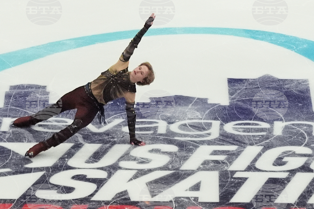 U.S. Championships Figure Skating