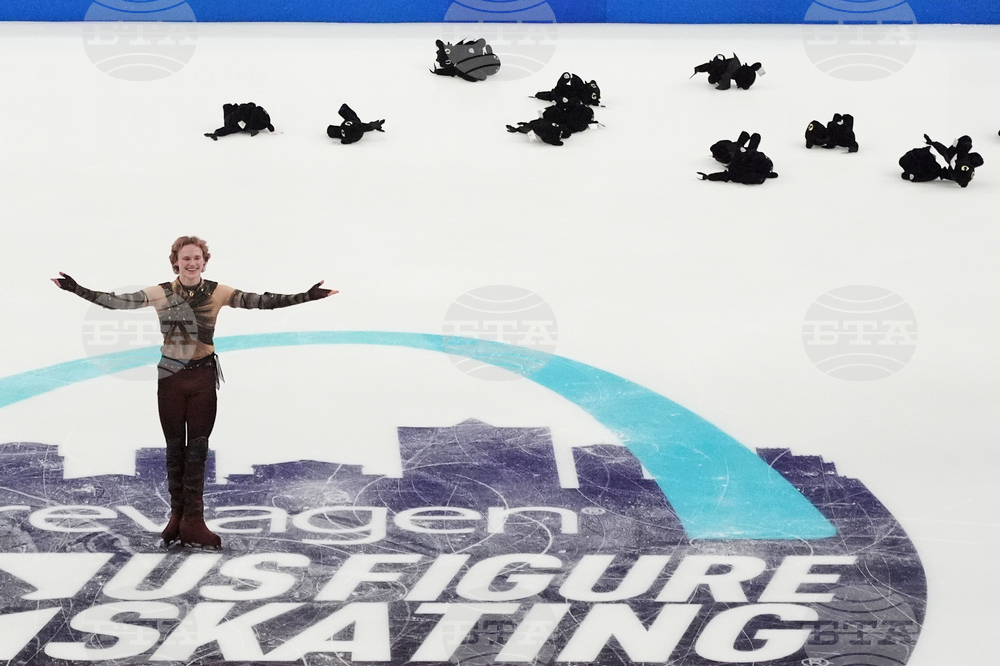 U.S. Championships Figure Skating