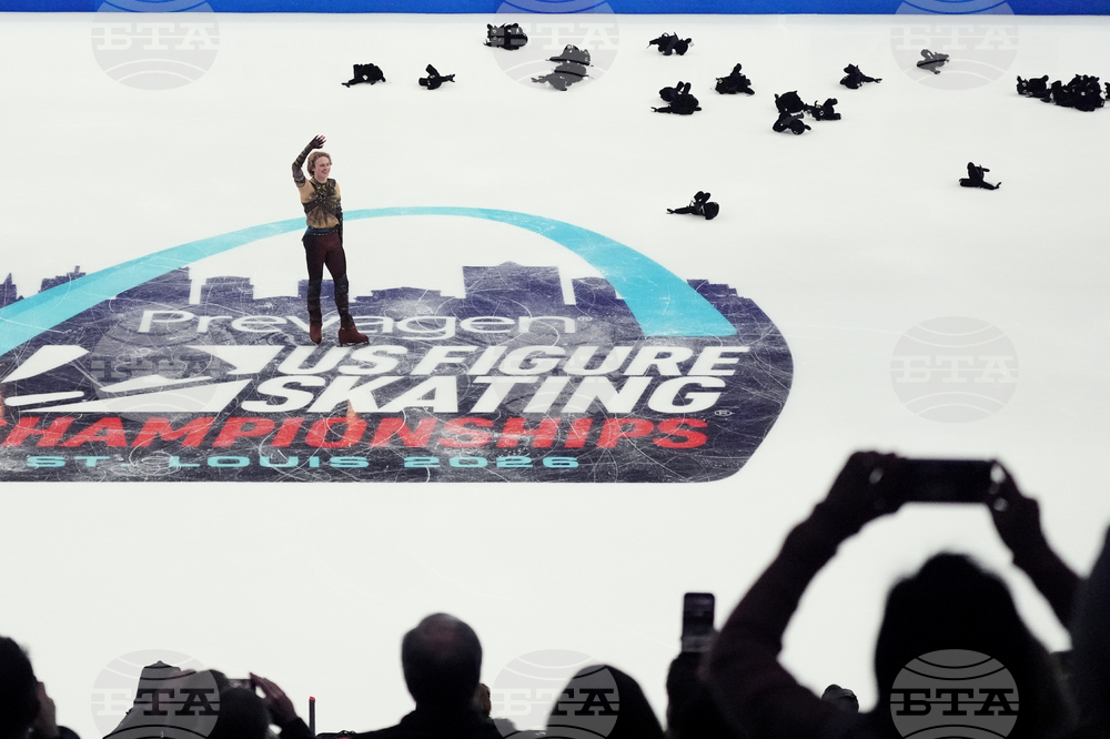 U.S. Championships Figure Skating