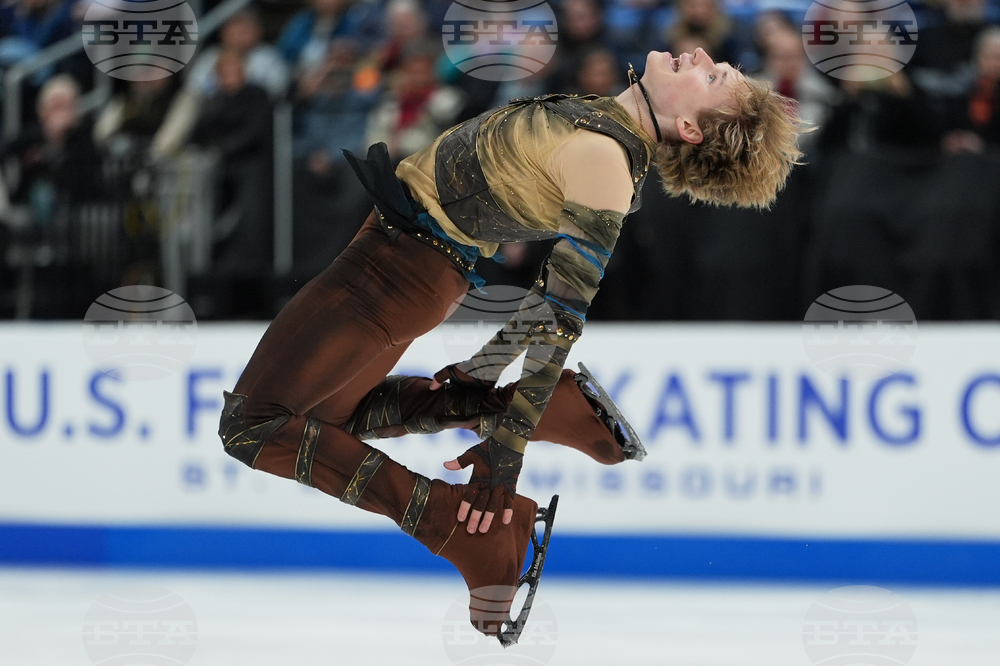 U.S. Championships Figure Skating