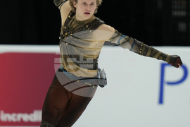 U.S. Championships Figure Skating
