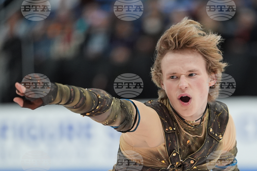 U.S. Championships Figure Skating