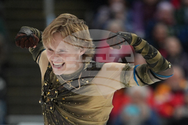 U.S. Championships Figure Skating