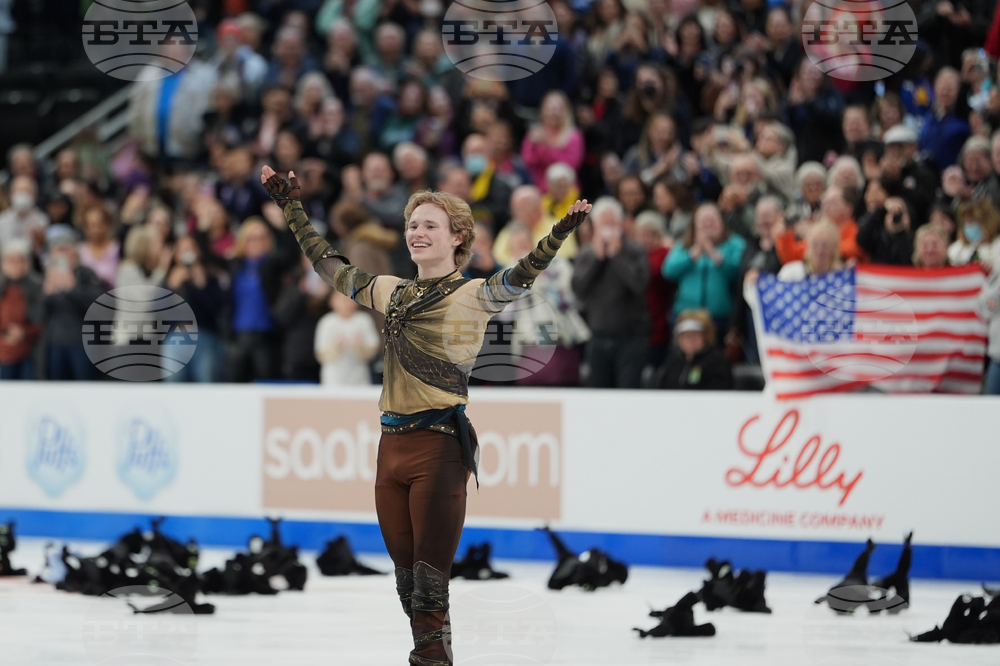 U.S. Championships Figure Skating