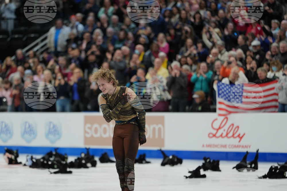 U.S. Championships Figure Skating
