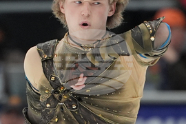 U.S. Championships Figure Skating