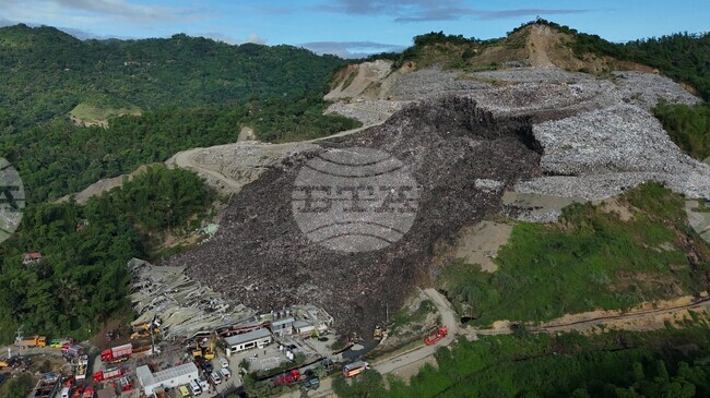Philippines Landfill Collapse