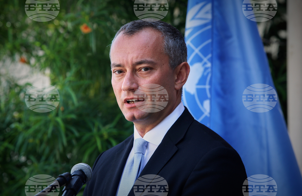Bulgaria Mladenov Profile