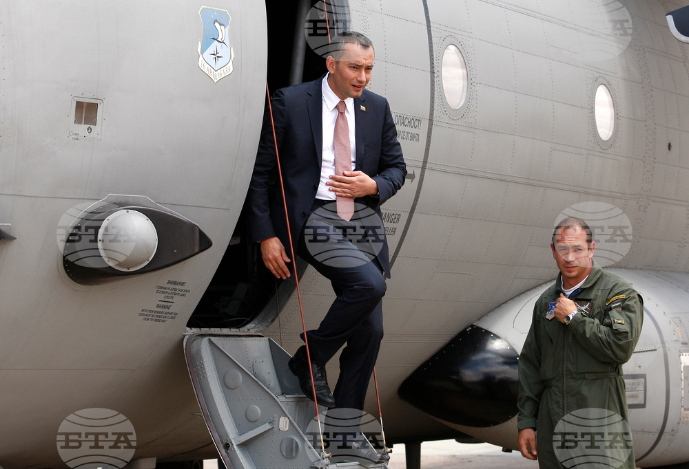 Bulgaria Mladenov Profile