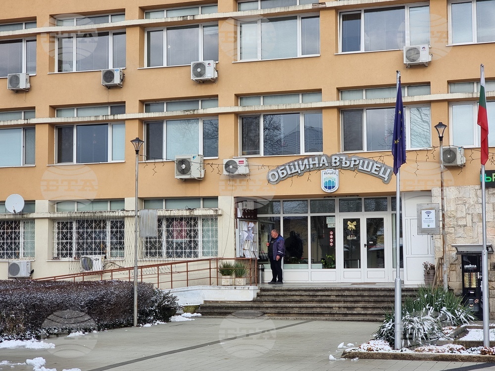 Община Вършец да кандидатства за техника за защита при бедствия и аварии като партньор на пожарната дирекция в Монтана, реши Общинският съвет