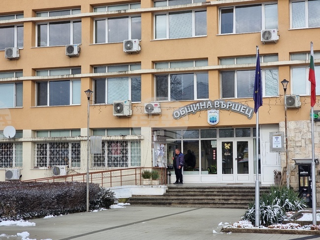 Община Вършец да кандидатства за техника за защита при бедствия и аварии като партньор на пожарната дирекция в Монтана, реши Общинският съвет