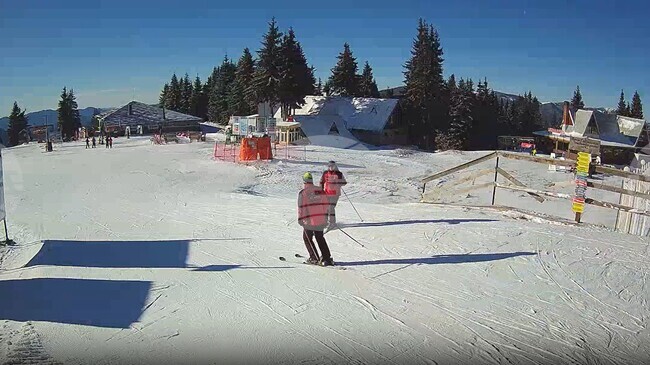 Минус 12 градуса температура измериха сутринта на Рожен