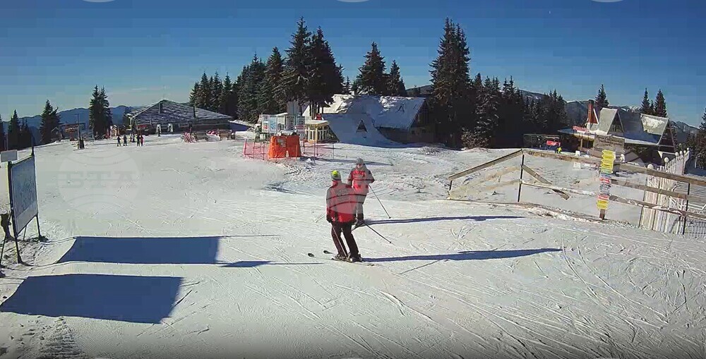 Минус 12 градуса температура измериха сутринта на Рожен