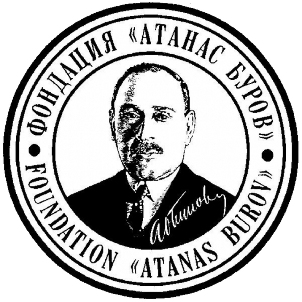 Фондация „Атанас Буров“ съобщава за кончината на Андрей Пръмов