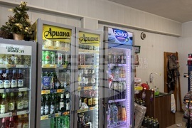 Бели Искър - пазаруване - евро