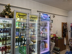 Бели Искър - пазаруване - евро