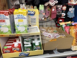 Бели Искър - пазаруване - евро