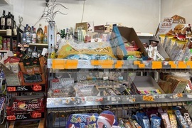 Бели Искър - пазаруване - евро