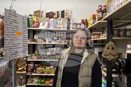 Бели Искър - пазаруване - евро