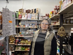 Бели Искър - пазаруване - евро