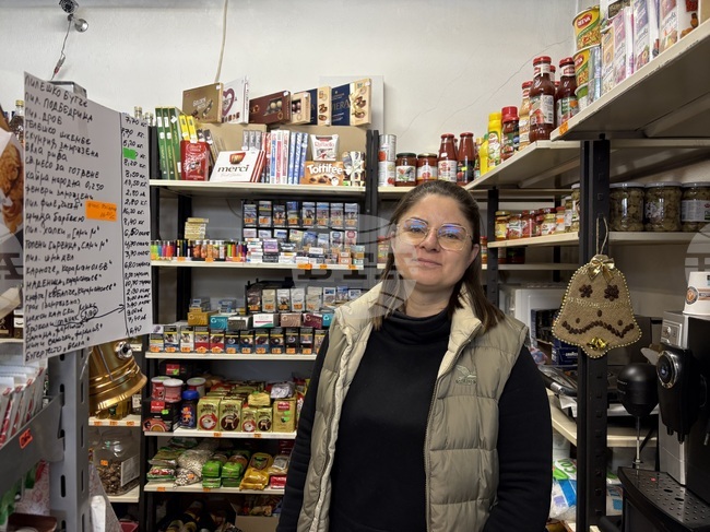 Бели Искър - пазаруване - евро