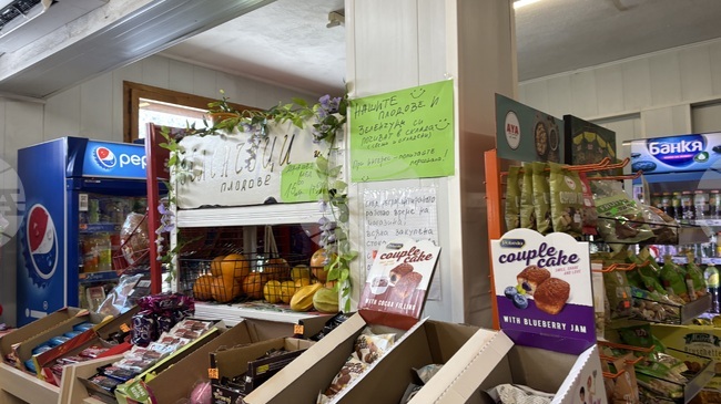 Tomatoes, Apples Drive Up Wholesale Food Prices