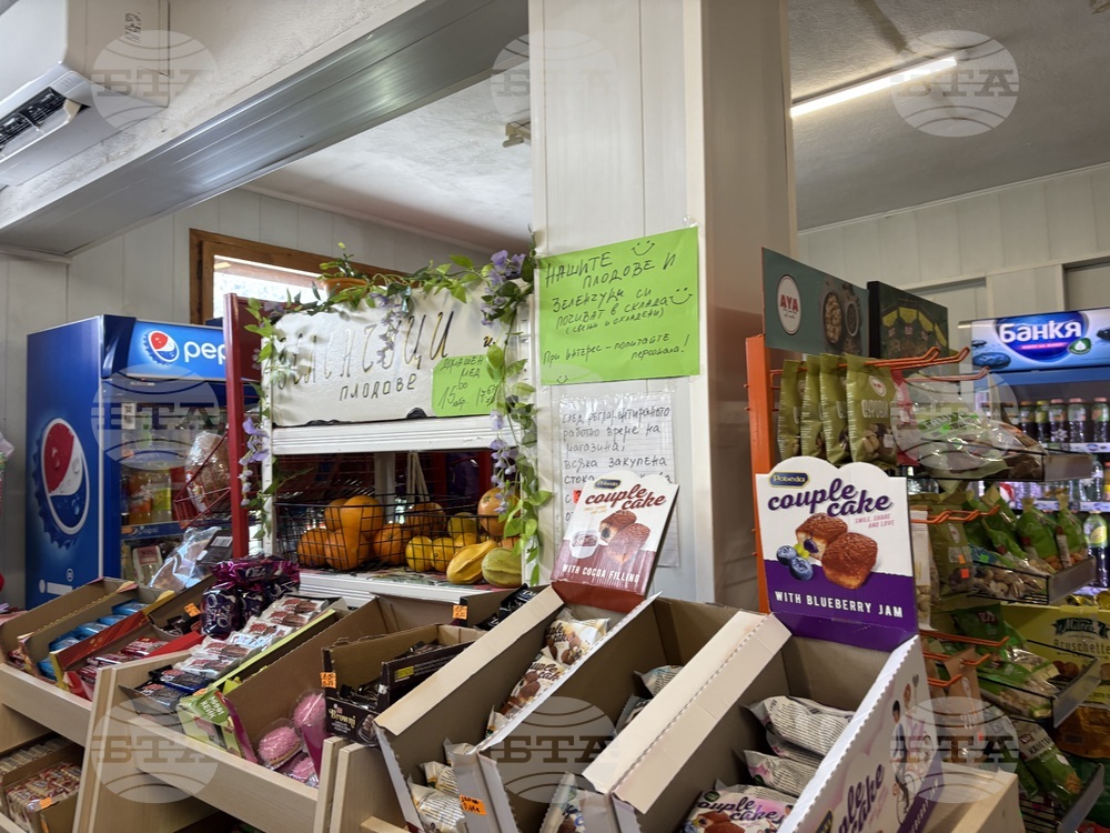 Tomatoes, Apples Drive Up Wholesale Food Prices