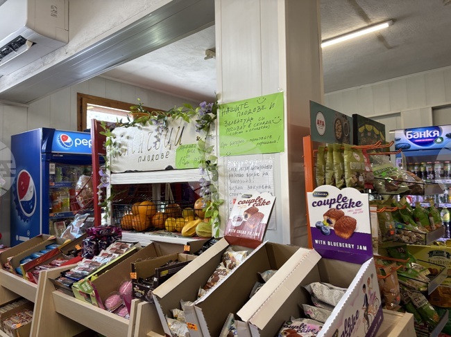 Tomatoes, Apples Drive Up Wholesale Food Prices