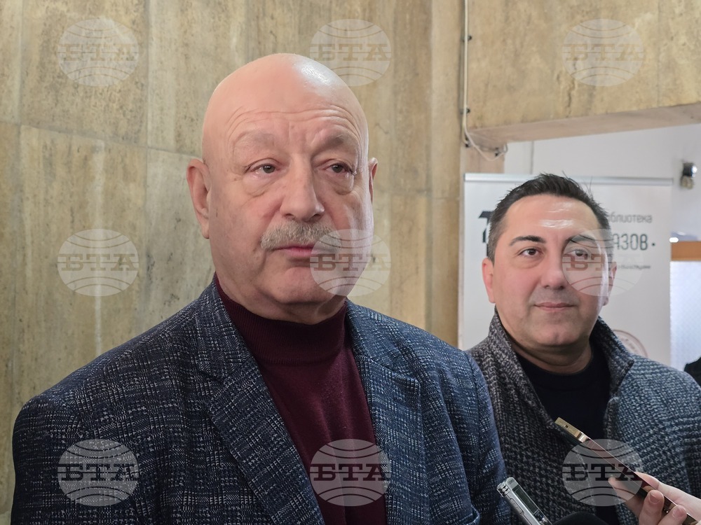 Пловдив - Народна библиотека „Иван Вазов“ - енергийно обновяване