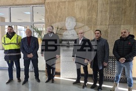 Пловдив - Народна библиотека „Иван Вазов“ - енергийно обновяване