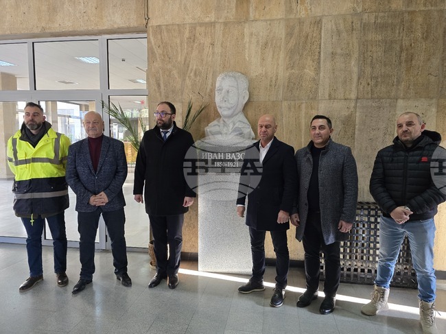 Започнаха дейностите по енергийно облагородяване на сградата на Народна библиотека „Иван Вазов“ в Пловдив