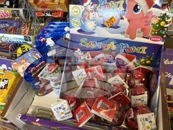 Бели Искър - пазаруване - евро