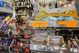 Бели Искър - пазаруване - евро