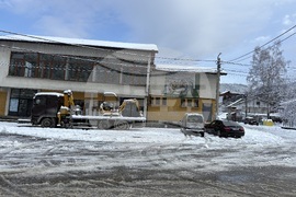 Бели Искър - пазаруване - евро