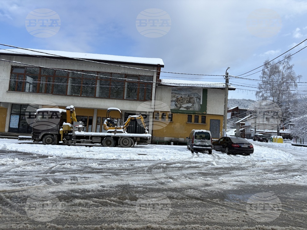 Бели Искър - пазаруване - евро