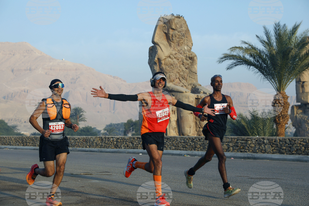 Egypt Marathon
