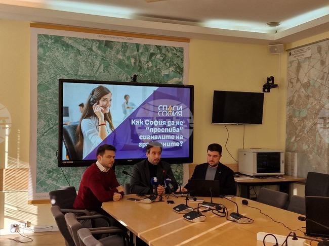 Общо 75% от подадените сигнали за нередности в системата "Call Sofia" през 2025 г. не са разрешени, казаха от "Спаси София"