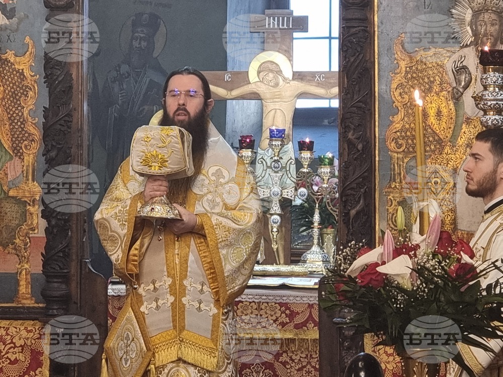 Сливен  - храм „Свети Димитър“ - заупокойна литургия