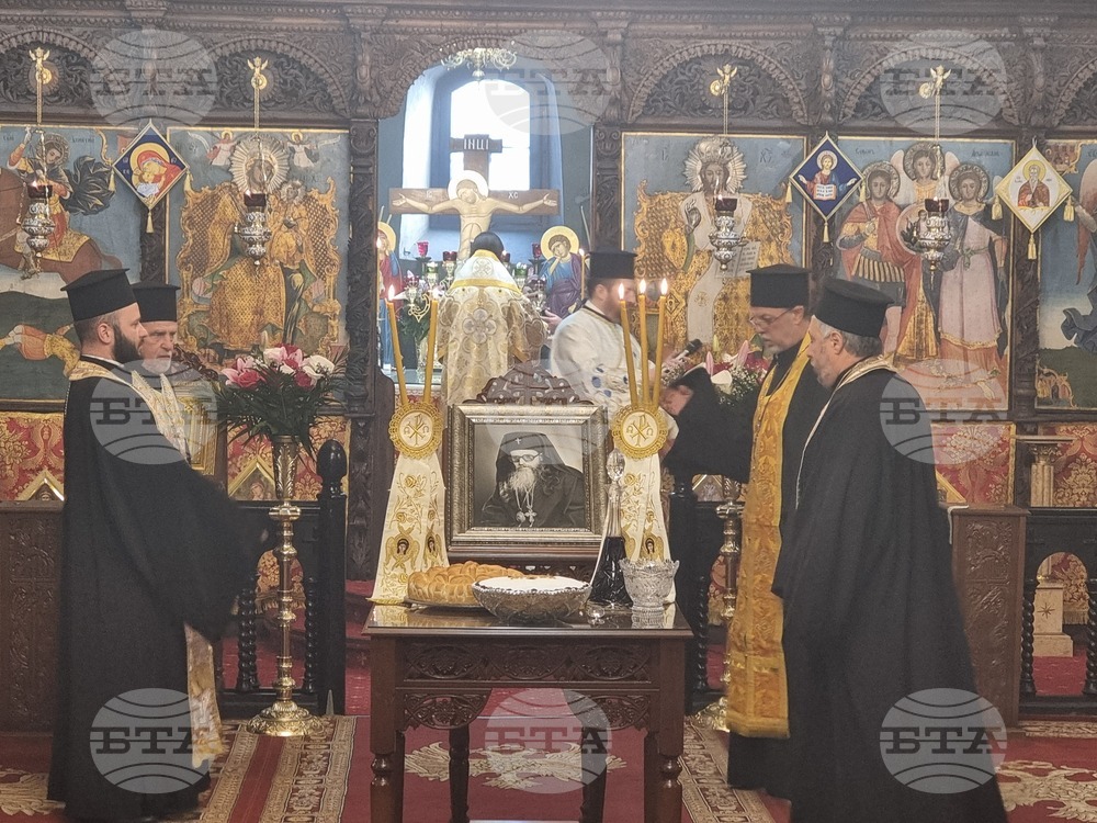 Сливен  - храм „Свети Димитър“ - заупокойна литургия