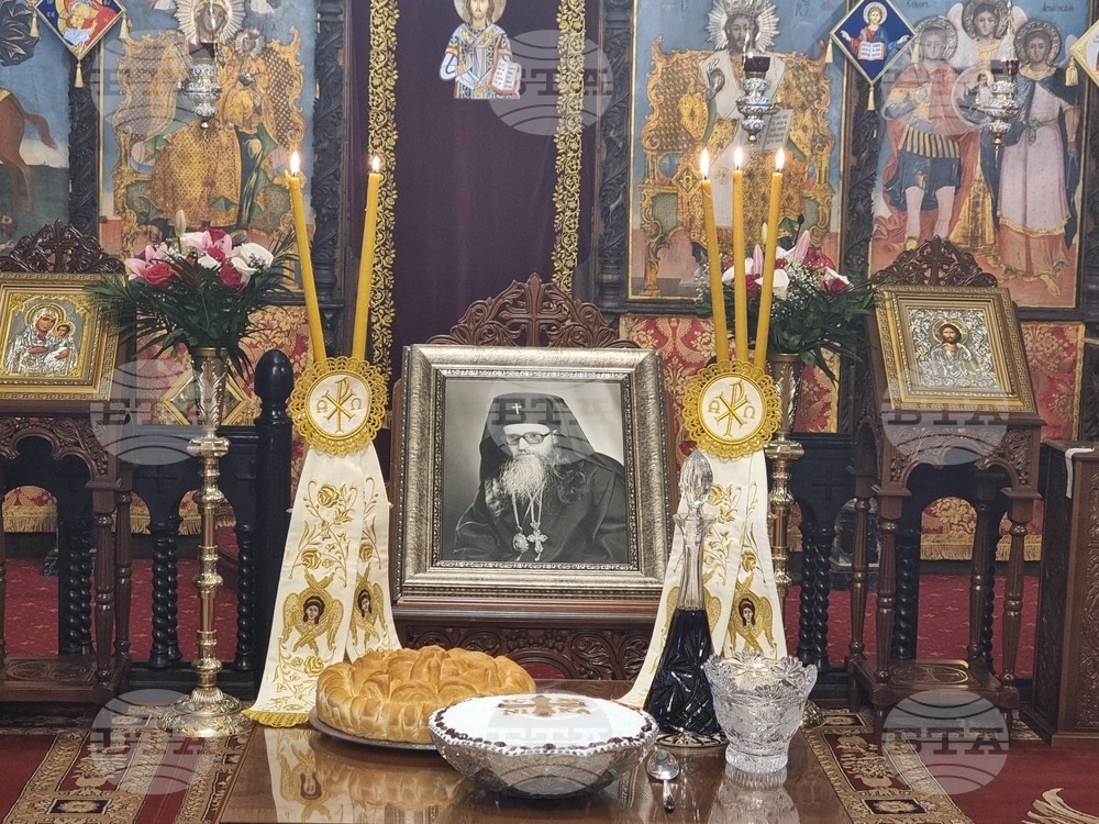 Сливен  - храм „Свети Димитър“ - заупокойна литургия