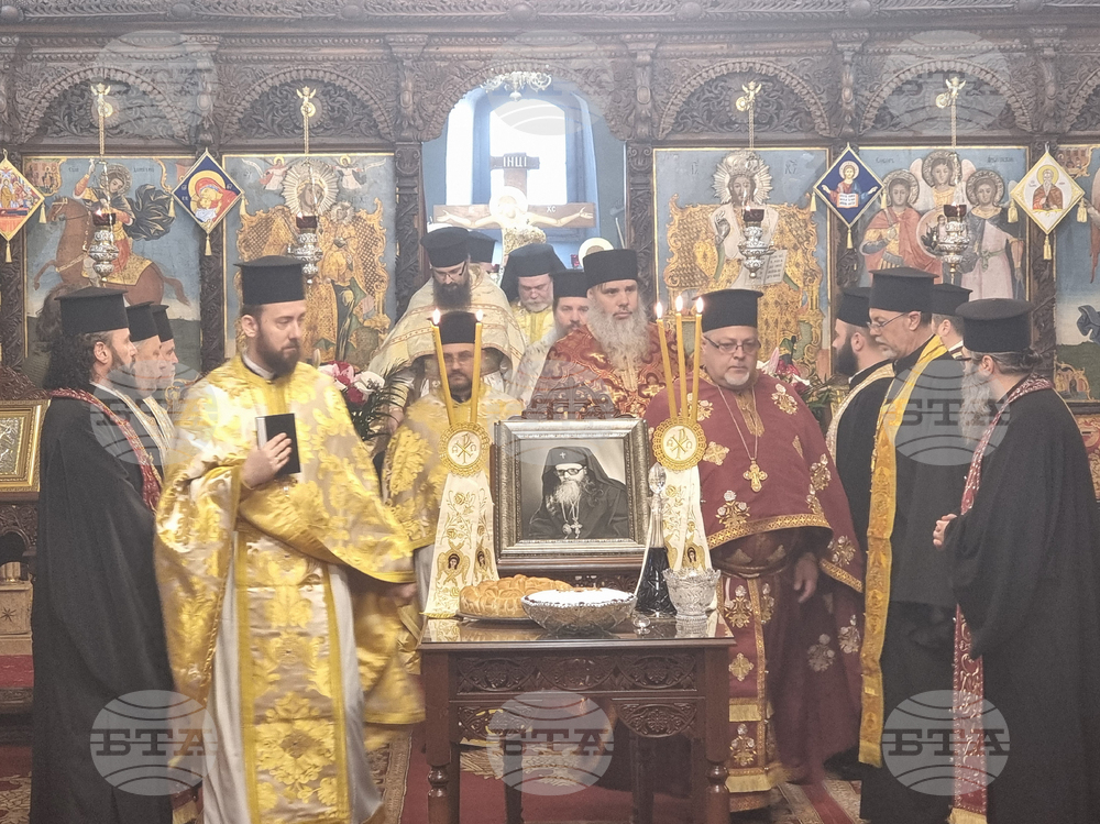 Сливен  - храм „Свети Димитър“ - заупокойна литургия