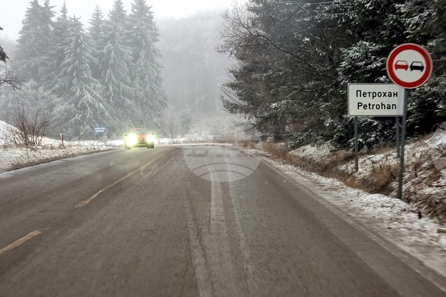 Пътищата в Монтанско са почистени и обработени, движението през Петрохан е нормално