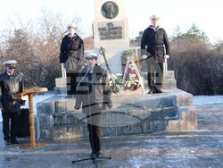 Снимка: Областна администрация Русе