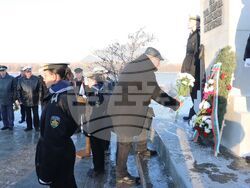 Снимка: Областна администрация Русе