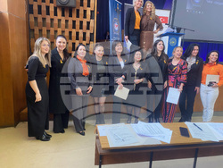 Турция - Истанбул - Мобилно приложение с паникбутон