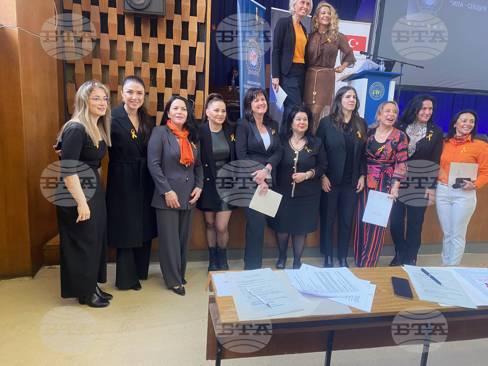 Турция - Истанбул - Мобилно приложение с паникбутон