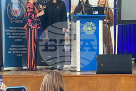 Турция - Истанбул - Мобилно приложение с паникбутон