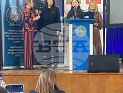 Турция - Истанбул - Мобилно приложение с паникбутон