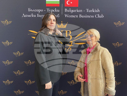 Турция - Истанбул - Мобилно приложение с паникбутон